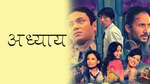 ADHYAYA Nepali Love Story Movie Thumbnail