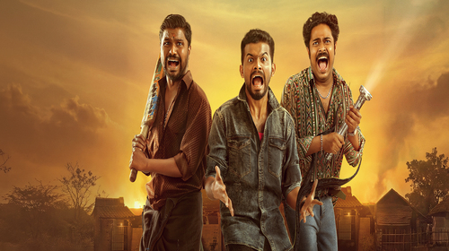 Nellikkampoyil Night Riders Malayalam Horror Movie Thumbnail