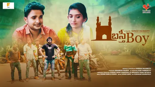 Basti Boy Telugu Drama Movie Thumbnail