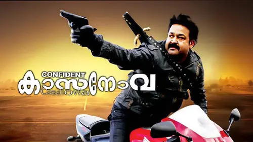 Confident Casanovva Malayalam Action Movie Thumbnail