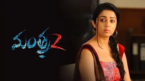 Mantra 2 Hindi Suspense Movie Thumbnail