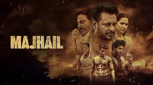 Majhail Punjabi Crime Movie Thumbnail
