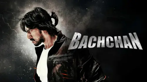 Bachchan Hindi Action Movie Thumbnail