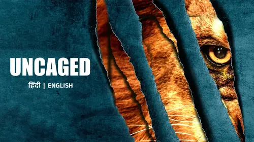 Uncaged English Horror Movie Thumbnail