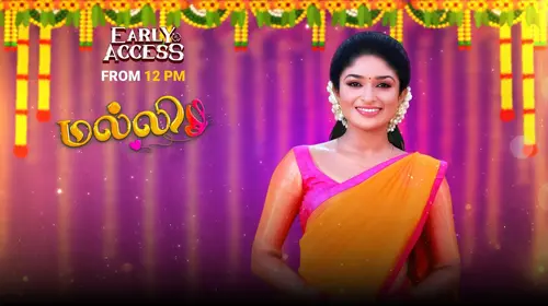 Malli Tamil Tamil Family Drama Series Thumbnail