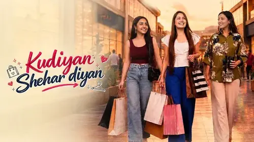 Kudiyan Shehar Diyan Punjabi Drama Trailer Thumbnail
