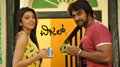 Whistle (Kannada) Kannada Romance Movie Thumbnail