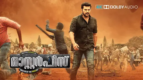 Masterpiece Malayalam Action Movie Thumbnail
