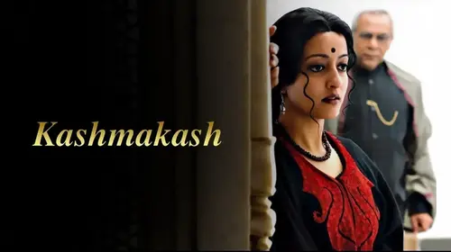 Kashmakash Hindi Tragedy Trailer Thumbnail