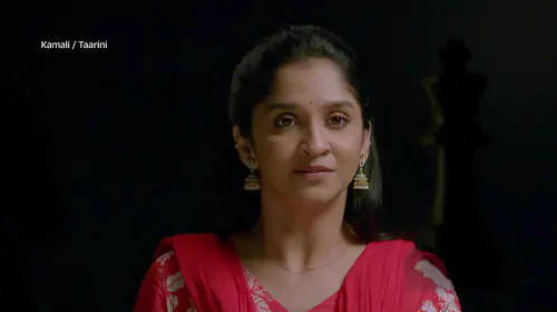 Taarini - November 08, 2025 - Promo Marathi Drama Trailer Thumbnail