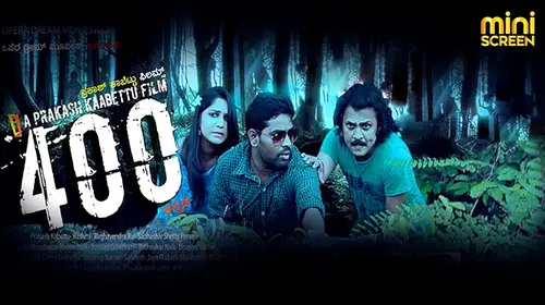 400 Kannada Thriller Movie Thumbnail