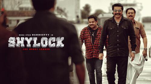 Shylock Telugu Action Movie Thumbnail