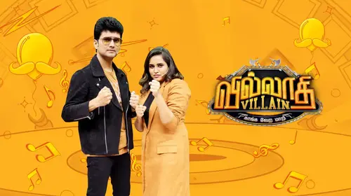 Villathi Villain - Naanga Vera Maari Tamil Reality Series Thumbnail