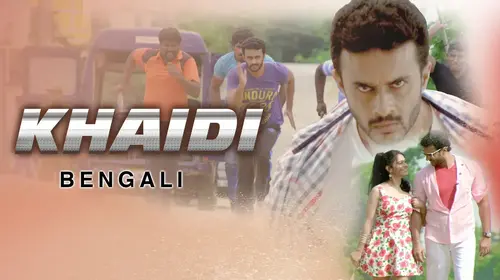 Khaidi Bengali Action Movie Thumbnail