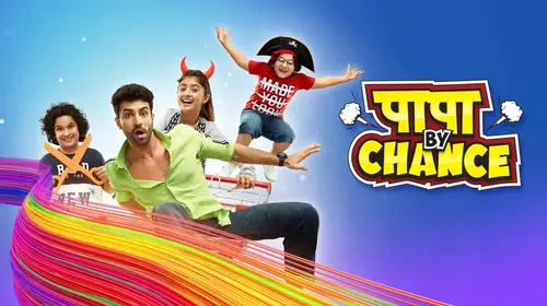 Papa By Chance Hindi Drama Trailer Thumbnail