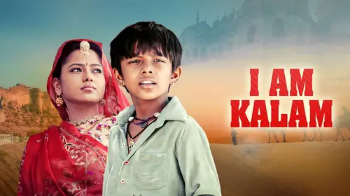 I Am Kalam Hindi Comedy Trailer Thumbnail