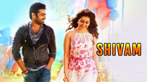 Trailer - Shivam Hindi Comedy Trailer Thumbnail