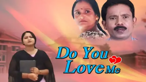 Do You Love Me Oriya Drama Movie Thumbnail