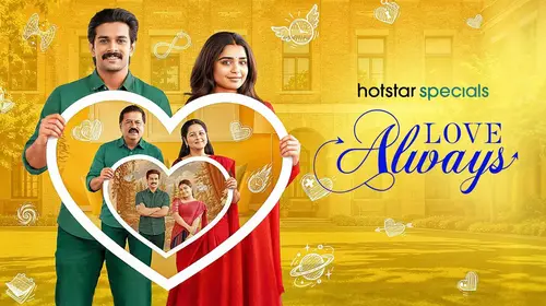Love Always Tamil Romance Trailer Thumbnail