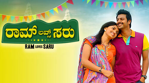 Raam Loves Saruu Kannada Drama Movie Thumbnail