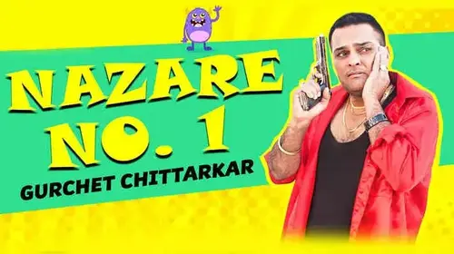 Nazaare No.1 Punjabi Comedy Movie Thumbnail