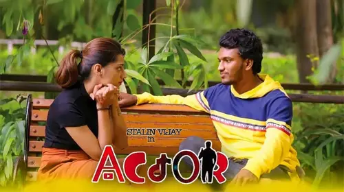 ACTOR Tamil Thriller Shorts Thumbnail