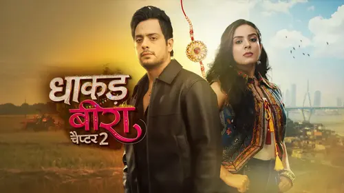 Dhaakad Beera Hindi Drama Series Thumbnail