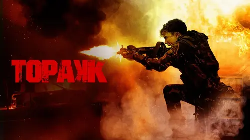 Topakk Hindi Action Movie Thumbnail
