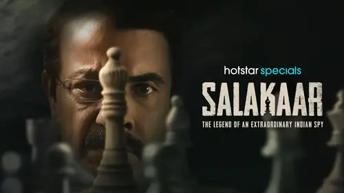 Salakaar Hindi Thriller Series Thumbnail