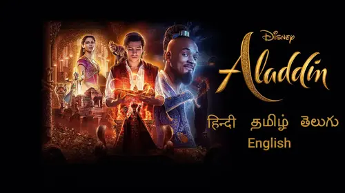 Aladdin English Fantasy Movie Thumbnail