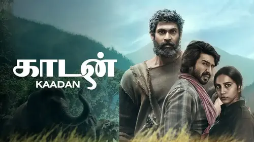 Kaadan Tamil Action Movie Thumbnail
