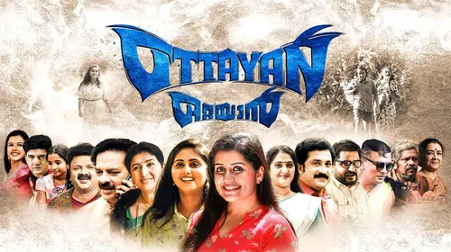 Ottayan Malayalam Drama Movie Thumbnail