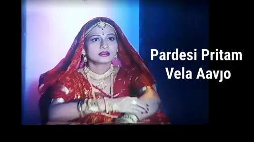 Pardesi Pritam Vela Aavjo Gujarati Drama Movie Thumbnail