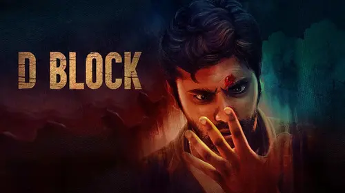 D Block Tamil Crime Movie Thumbnail