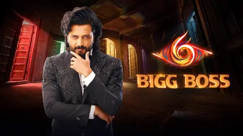 Bigg Boss Marathi Reality Trailer Thumbnail