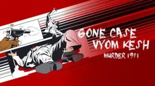 Gone Case Vyom Kesh | Murder 1971 - Trailer Crime Trailer Thumbnail