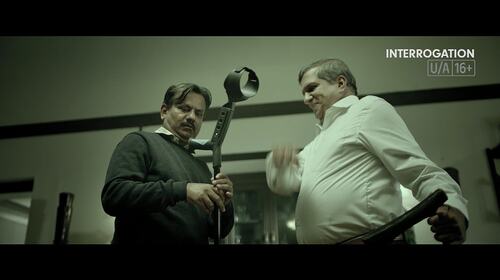 Interrogation | Rajan, Clerk or Culprit| Trailer Hindi Crime Trailer Thumbnail