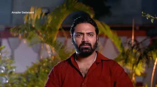 Someshwar as Bhubanpur's Leader - Amader Dadamoni - Promo Bengali Romance Trailer Thumbnail