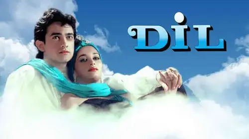 Dil Hindi Comedy Movie Thumbnail