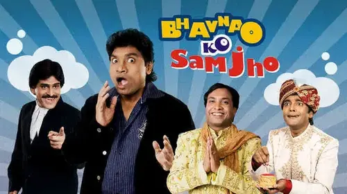 Bhavnao Ko Samjho Hindi Comedy Movie Thumbnail