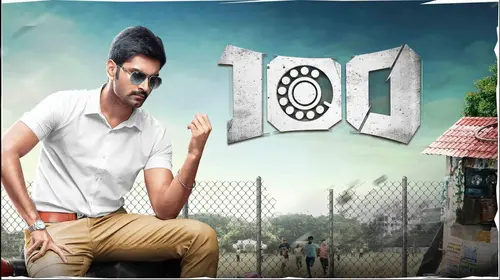 100 Malayalam Action Movie Thumbnail