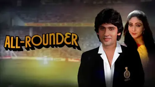 All Rounder Hindi Drama Movie Thumbnail