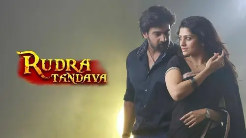 Rudratandava Hindi Action Movie Thumbnail