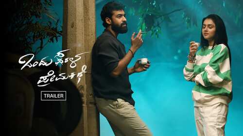 Ondu Sarala Prema Kathe - Trailer Kannada Romance Trailer Thumbnail