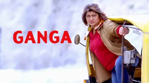 Ganga Hindi Action Movie Thumbnail