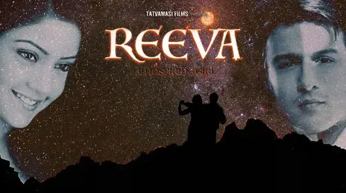 Riva Drama Movie Thumbnail