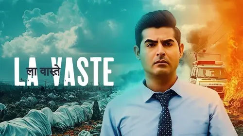 La Vaste Hindi Drama Movie Thumbnail