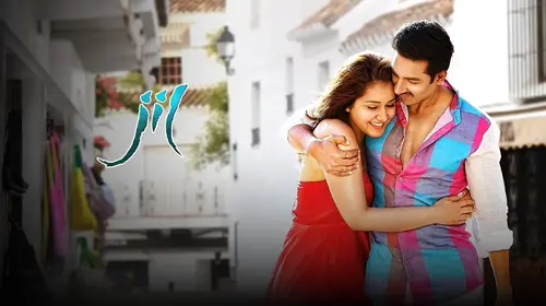 Jil Telugu Action Movie Thumbnail