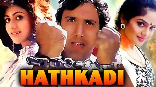 Hathkadi Hindi Action Movie Thumbnail