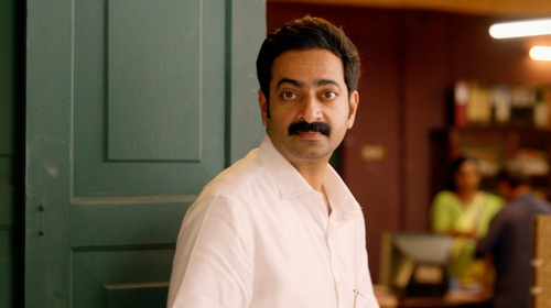 Jai Mahendran (Bengali) Bengali Family Trailer Thumbnail